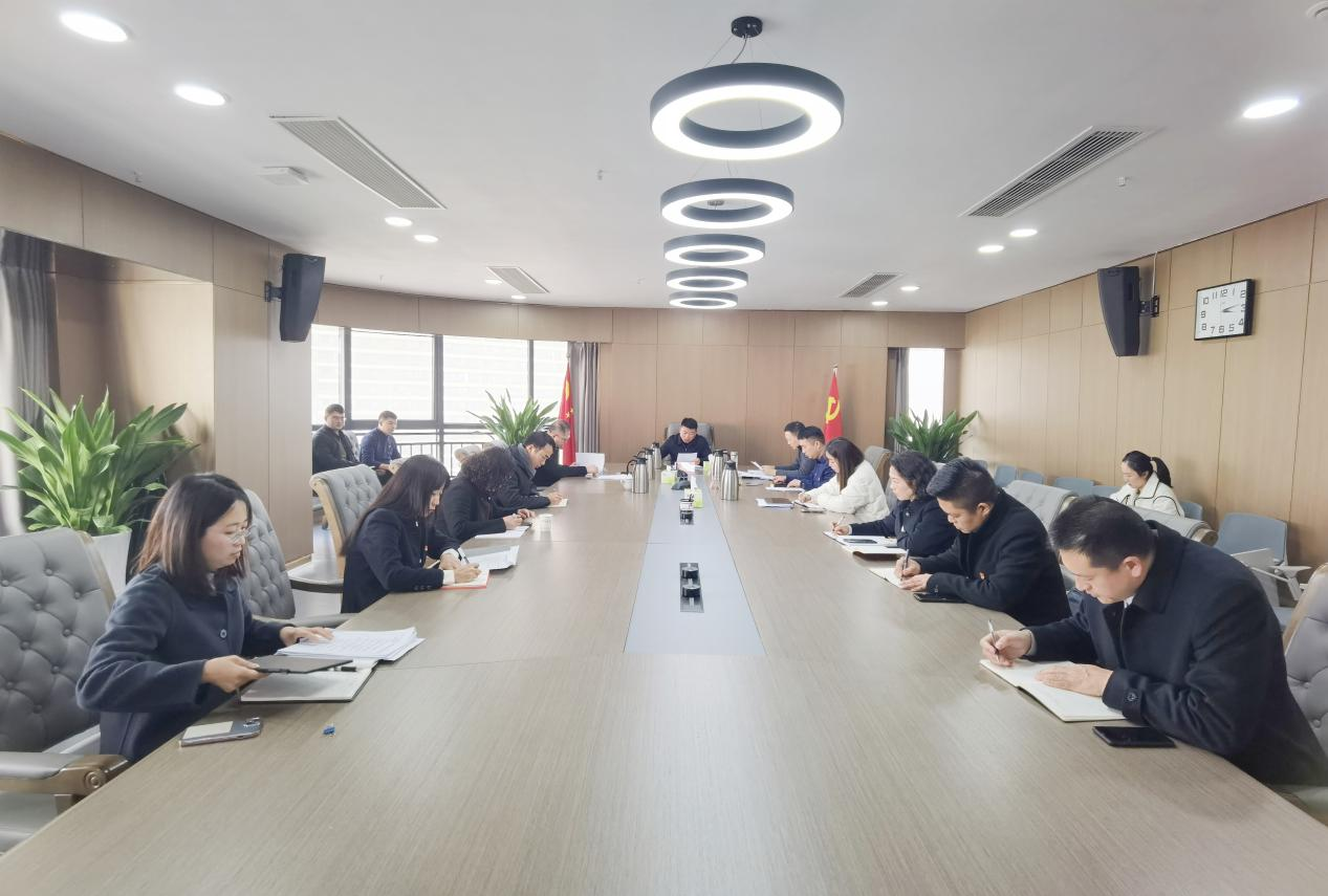 市國(guó)控集團(tuán)主題教育領(lǐng)導(dǎo)小組召開第五次會(huì)議